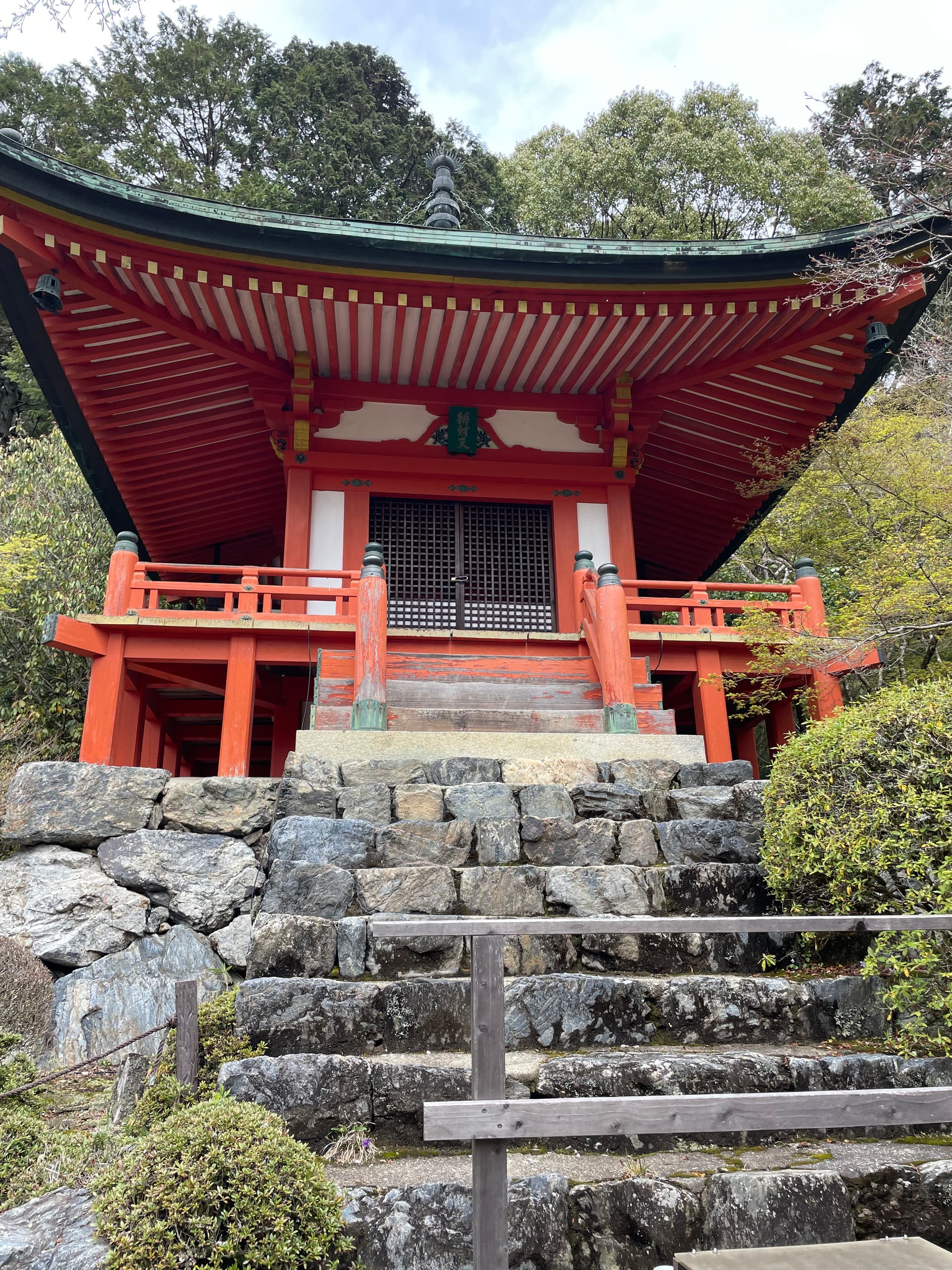 天下の名石：藤戸石🪨 - 画像2