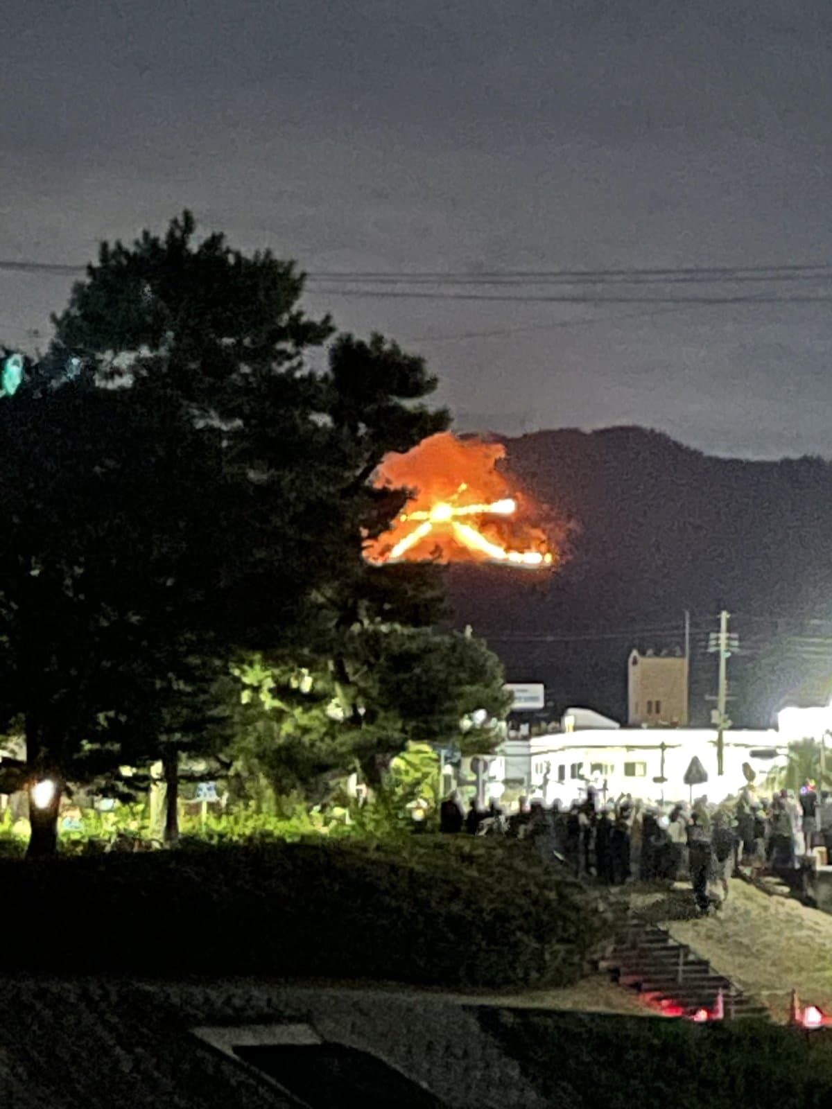 五山の送り火🔥 - 画像2